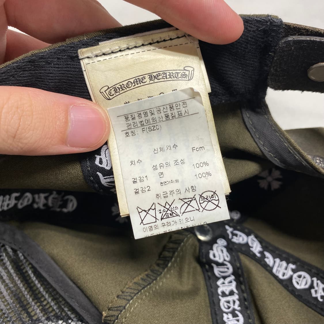 레어) 크롬하츠 홀스슈 말발굽 자수 레더 스트랩 데님 캡 카키 Vic 상품이미지8