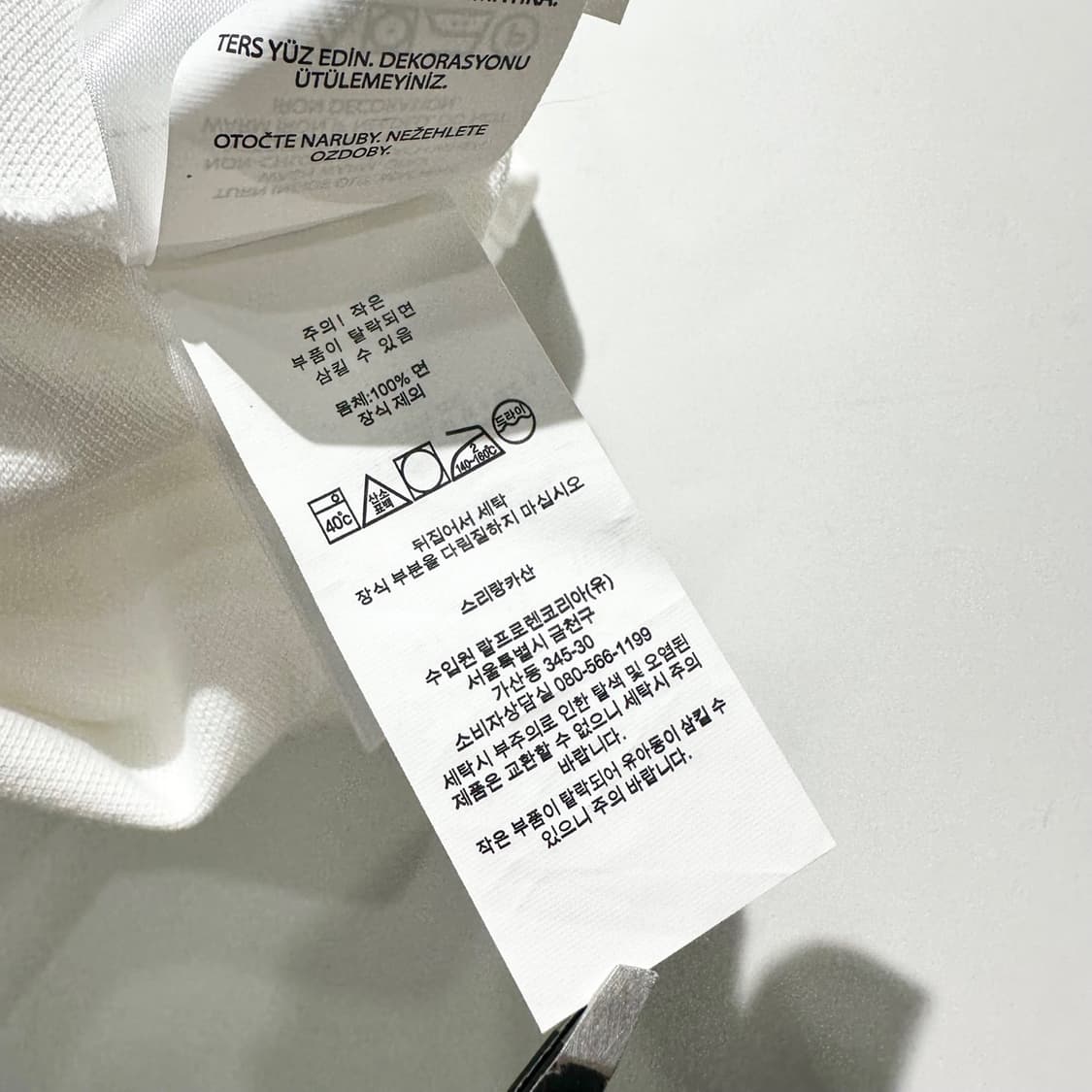 폴로 랄프로렌 세인트 루이스 카디널스 피케 카라 반팔 티셔츠 상품이미지9