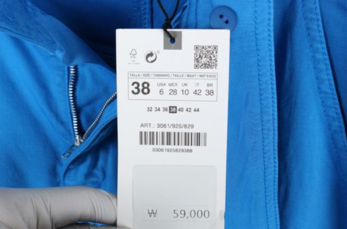 자라 바지 상품이미지4