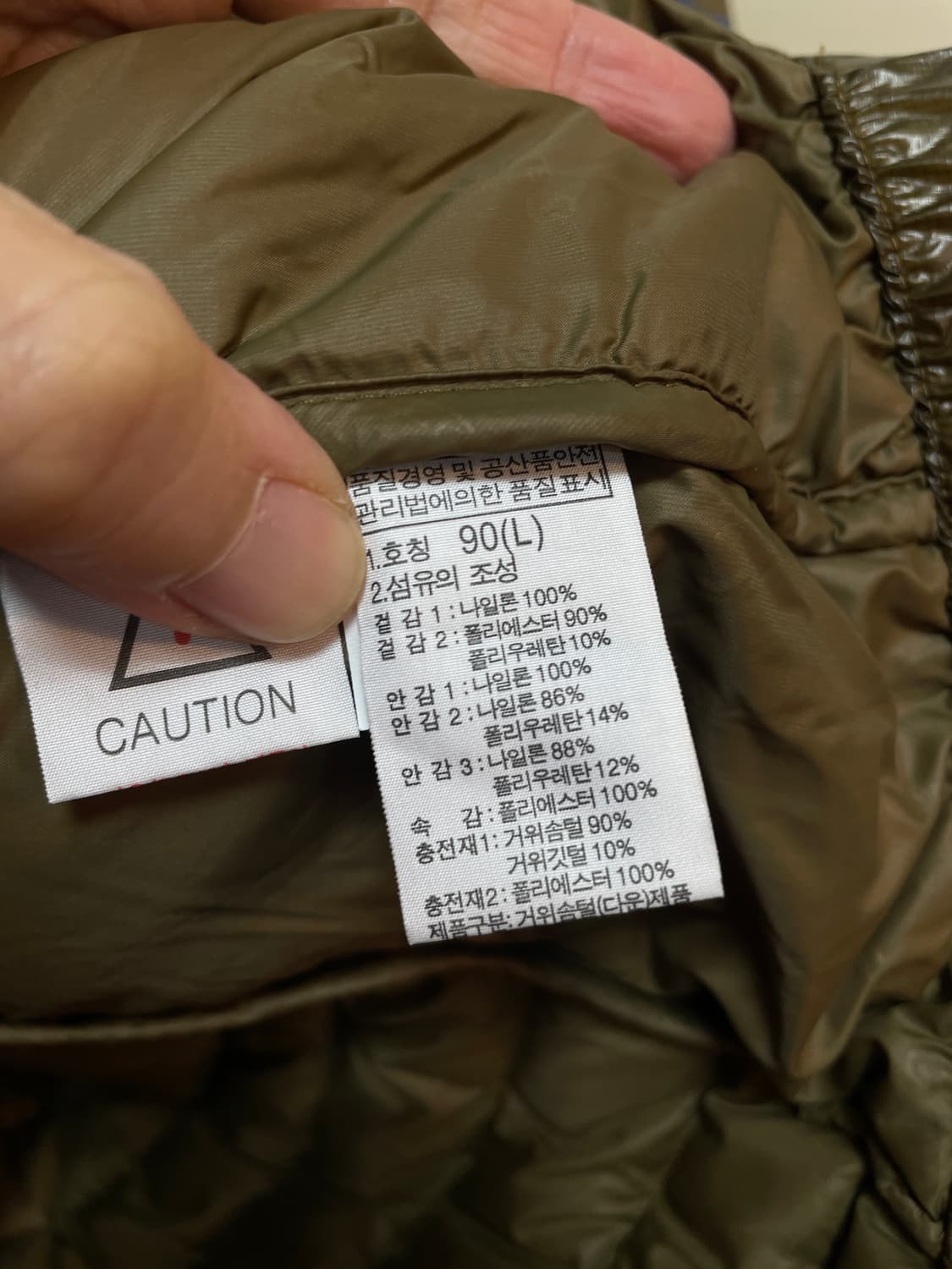 노스페이스 써밋 구스 경량 상품이미지8