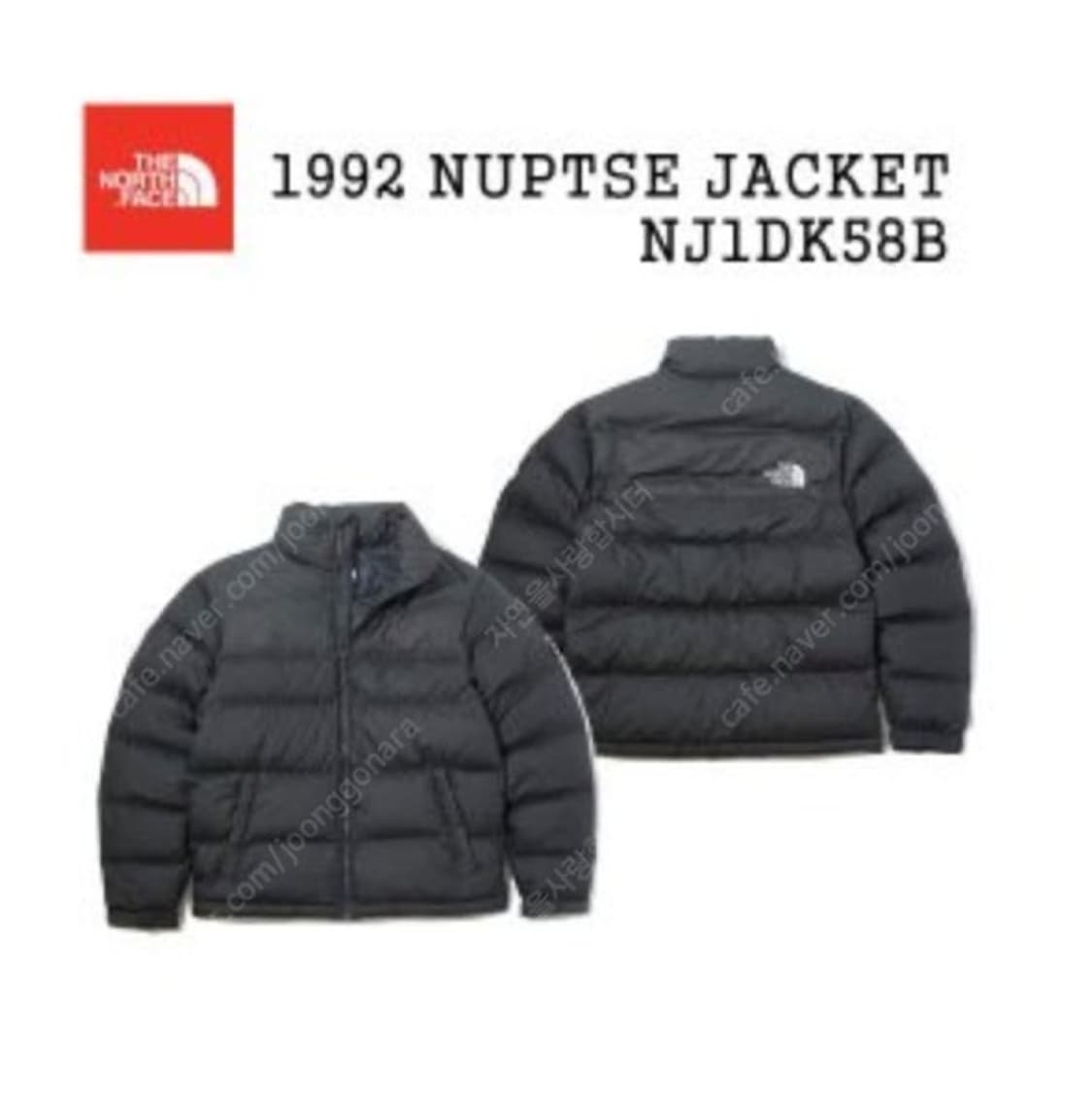[2XL]노스페이스 눕시1992 아스팔트그레이 상품이미지8