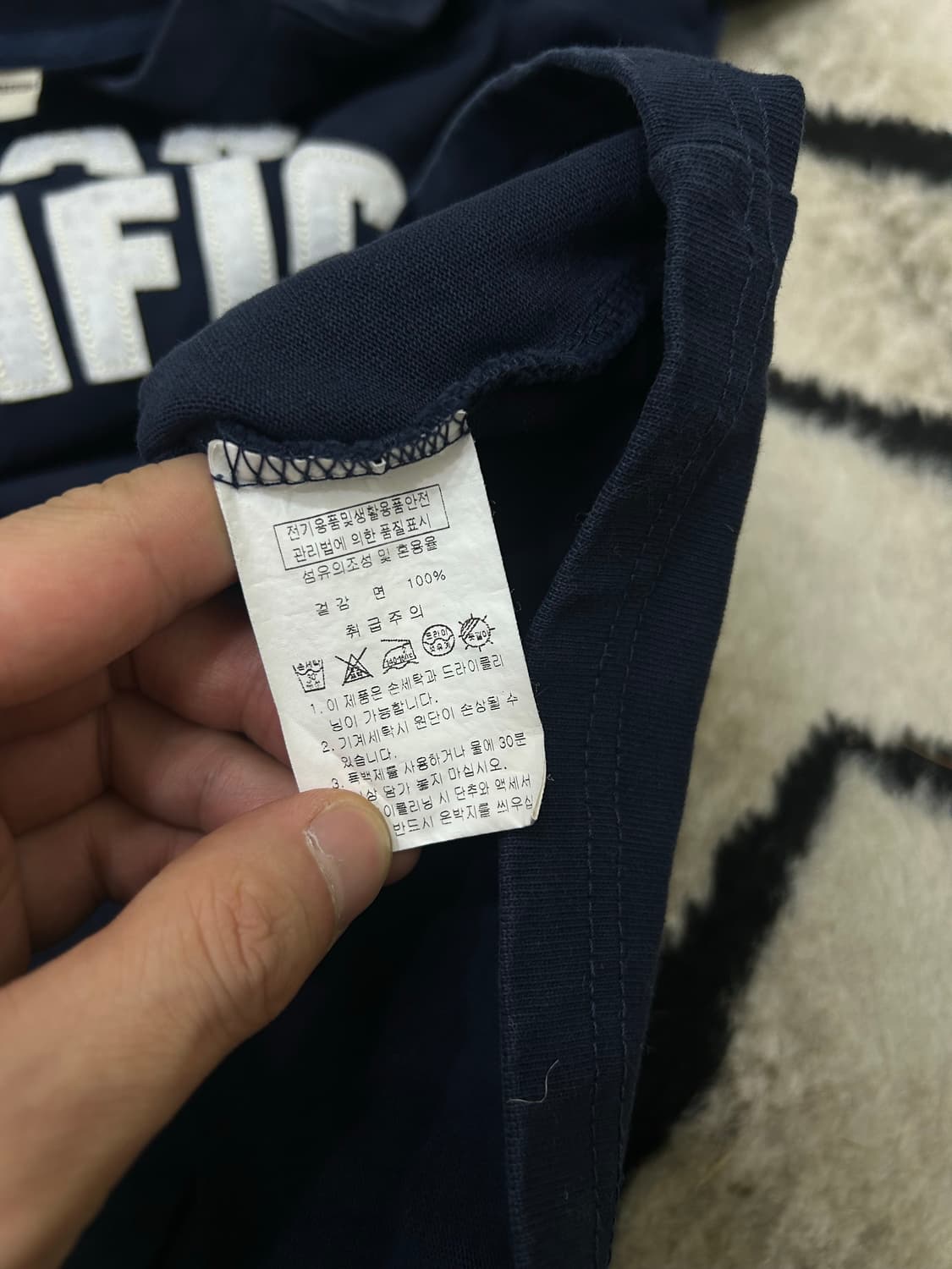 [M]오션퍼시픽 스펠아웃 반팔/네이비 상품이미지6