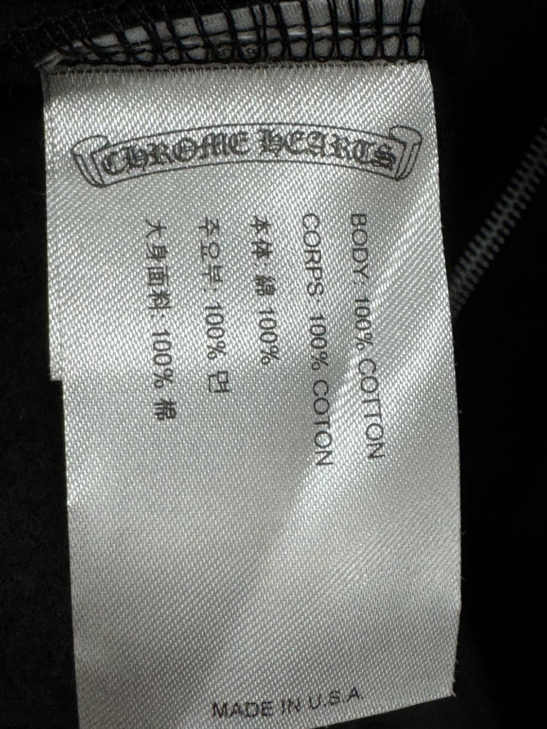 크롬하츠 홀스슈 도쿄 후드집업 XL  상품이미지4