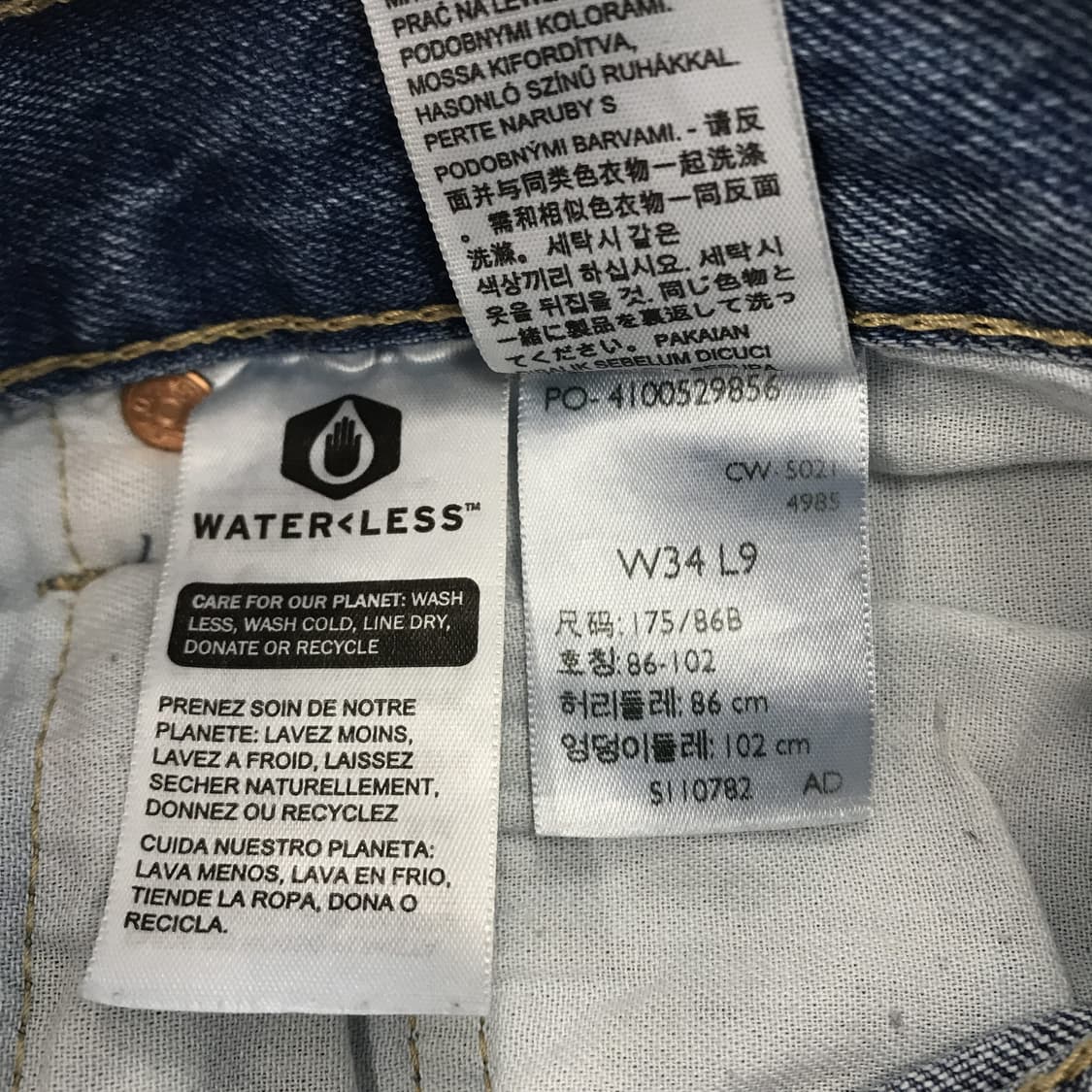 리바이스 501 데님 반바지 [34인치] 상품이미지6