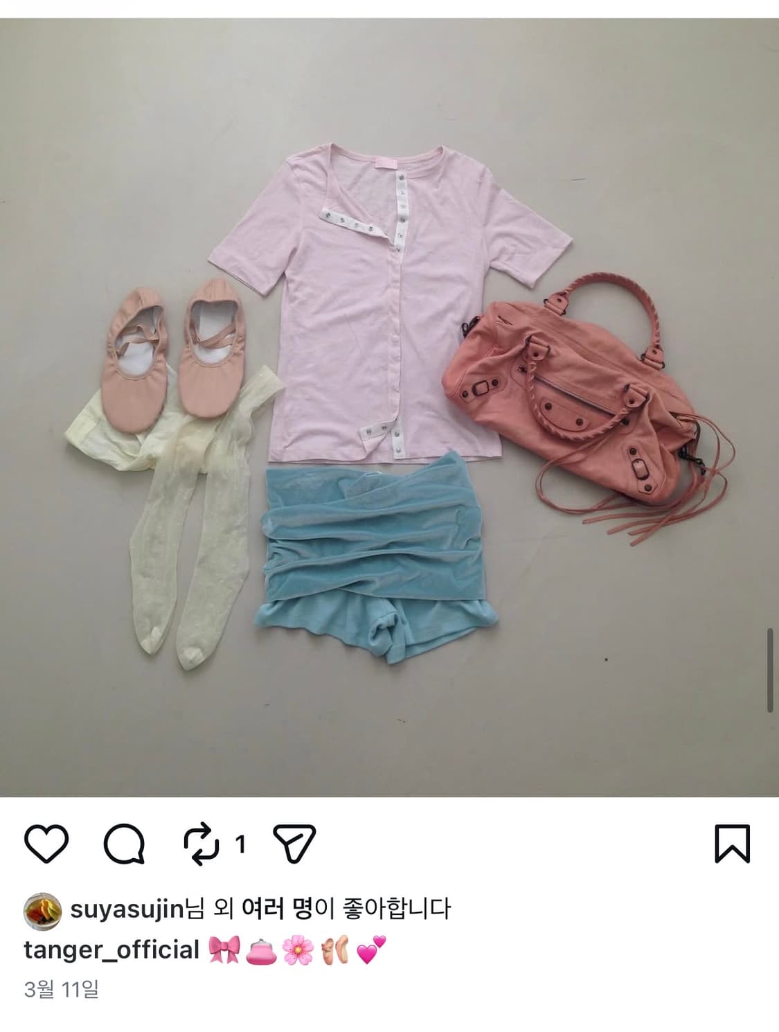 Tanger belloa 2f skort 상품이미지2