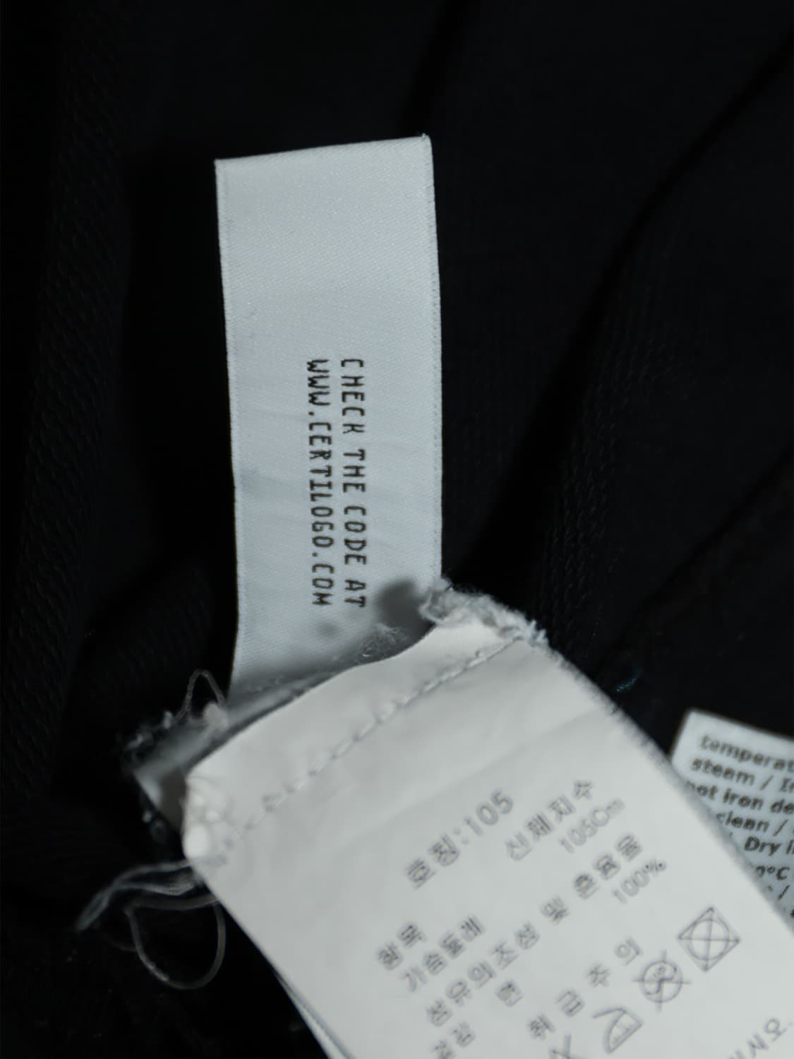 [정품]씨피컴퍼니 로고 프린트 반팔 티셔츠 상품이미지7