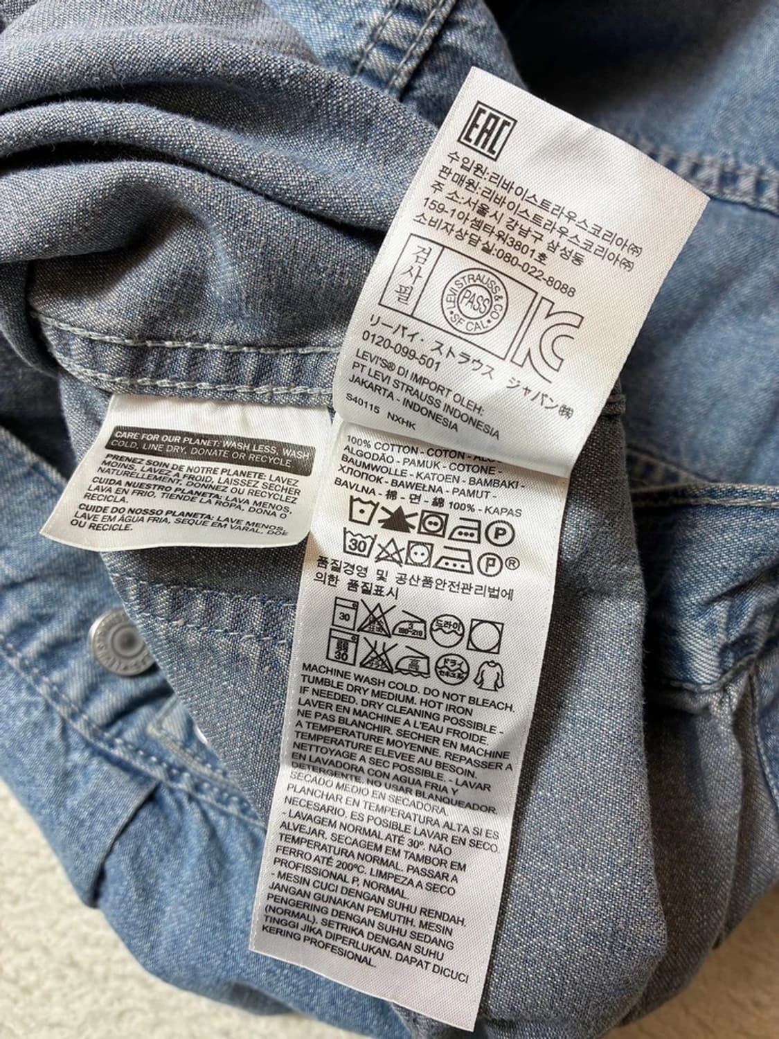 리바이스 1953 타입 2 자켓 미디움 워시 데님 트러커자켓 PN6780 상품이미지10