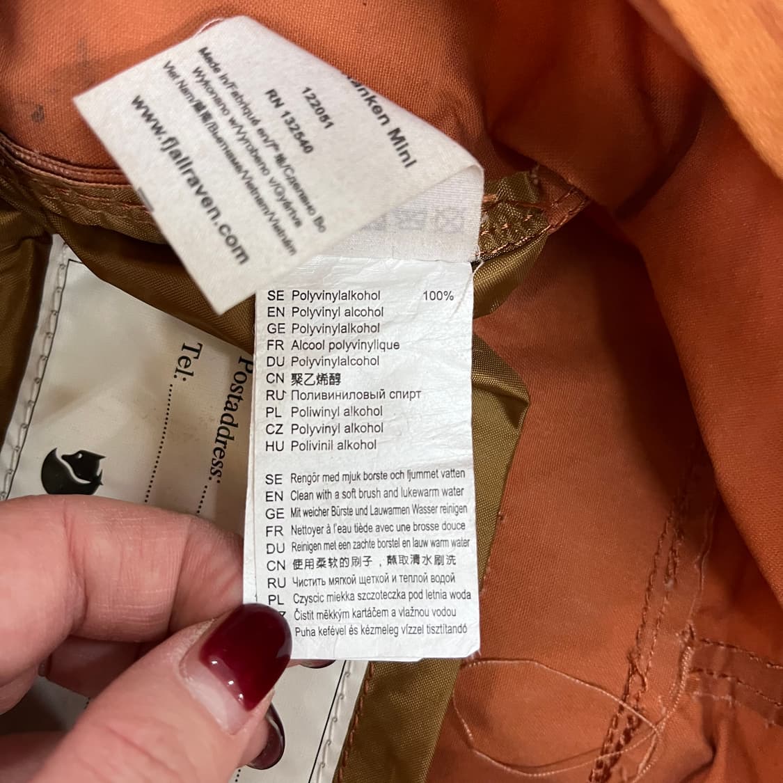 실측확인 피엘라벤 칸켄 미니 백팩 가방 0122M2 상품이미지4