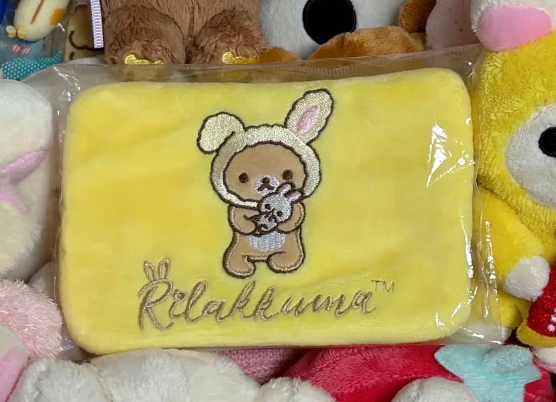 우사우사베이비 리락쿠마 파우치 상품이미지1