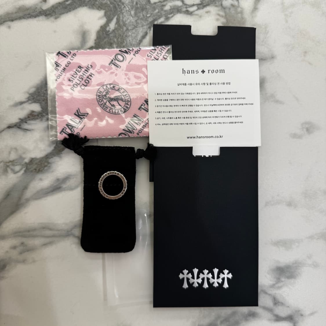 크롬하츠 펑크링 12호 상품이미지4