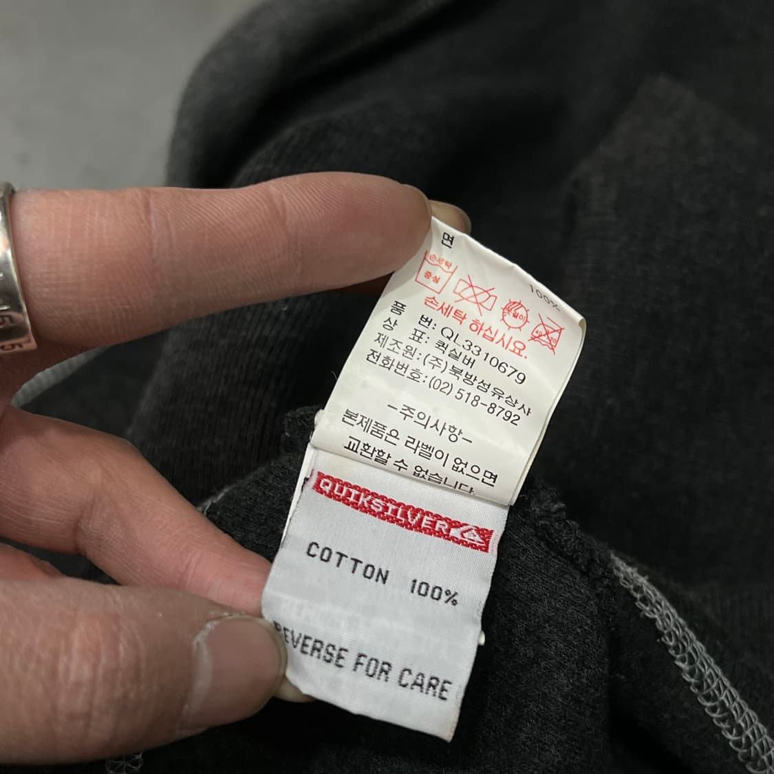  퀵실버 브이넥 니트 y15276 상품이미지9