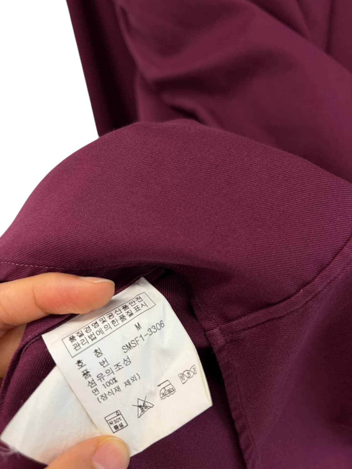 00s 폴로 셔츠 버건디 (M)  상품이미지8