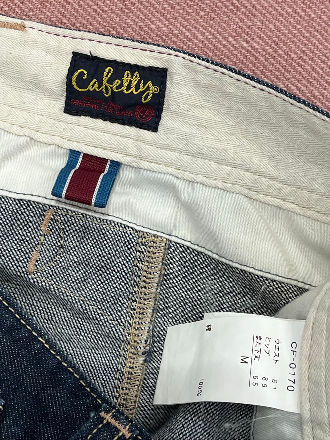 일본 cafetty 데님 상품이미지6