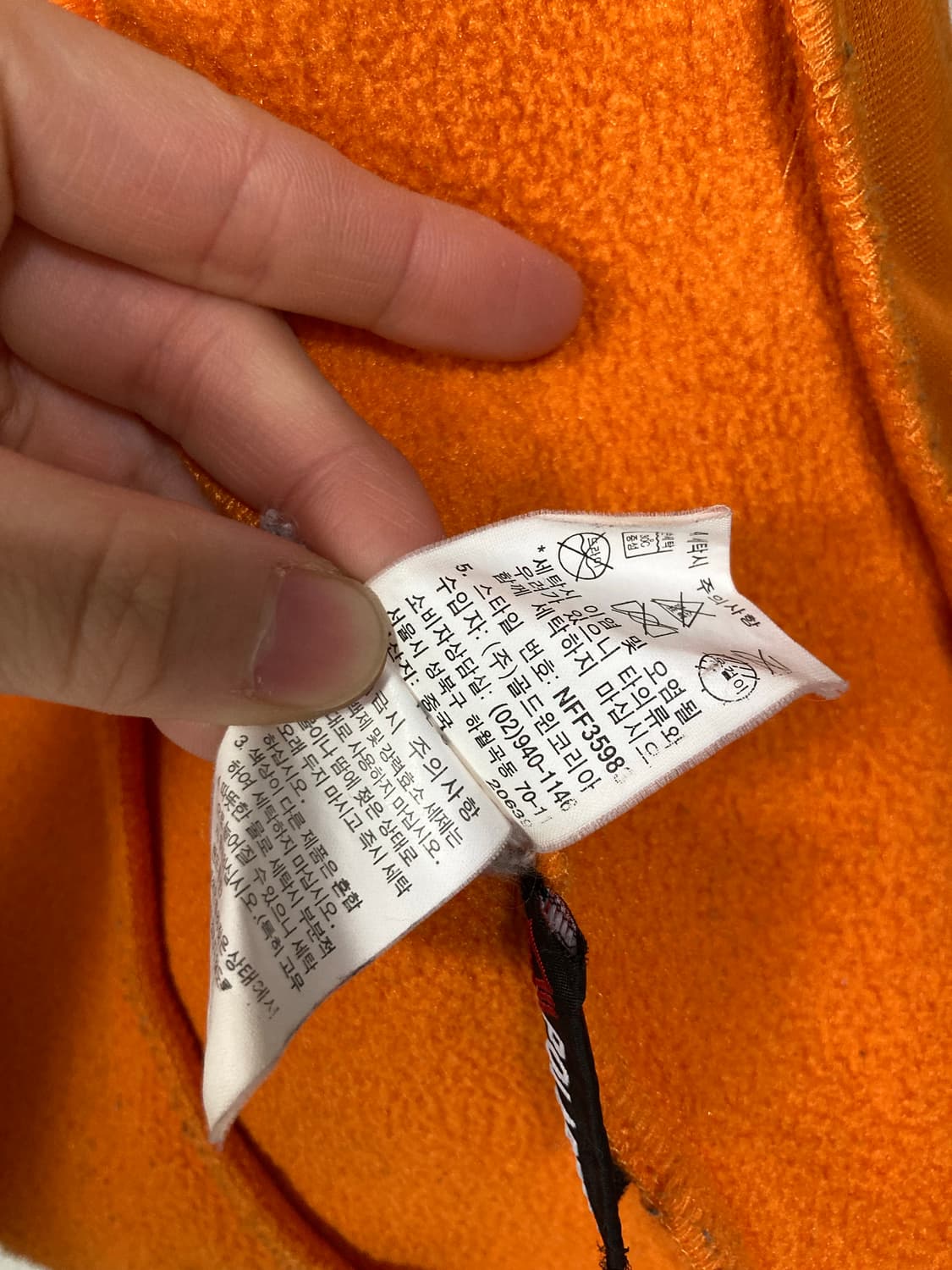 노스페이스 여성 안타티카 데날리 배색 폴라텍 플리스 자켓 95 상품이미지9