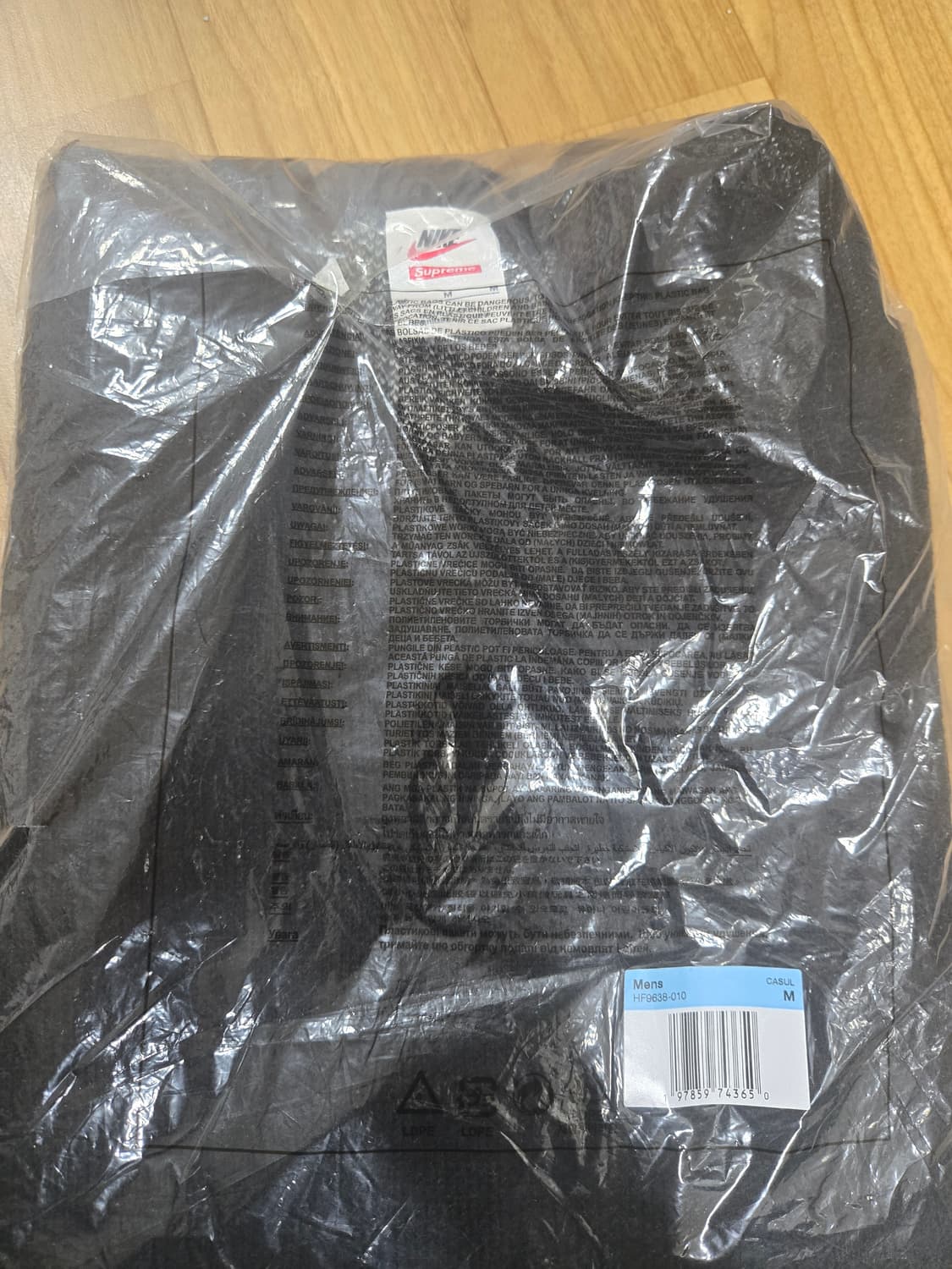 슈프림x나이키 25ss 스웨터 베스트 상품이미지1