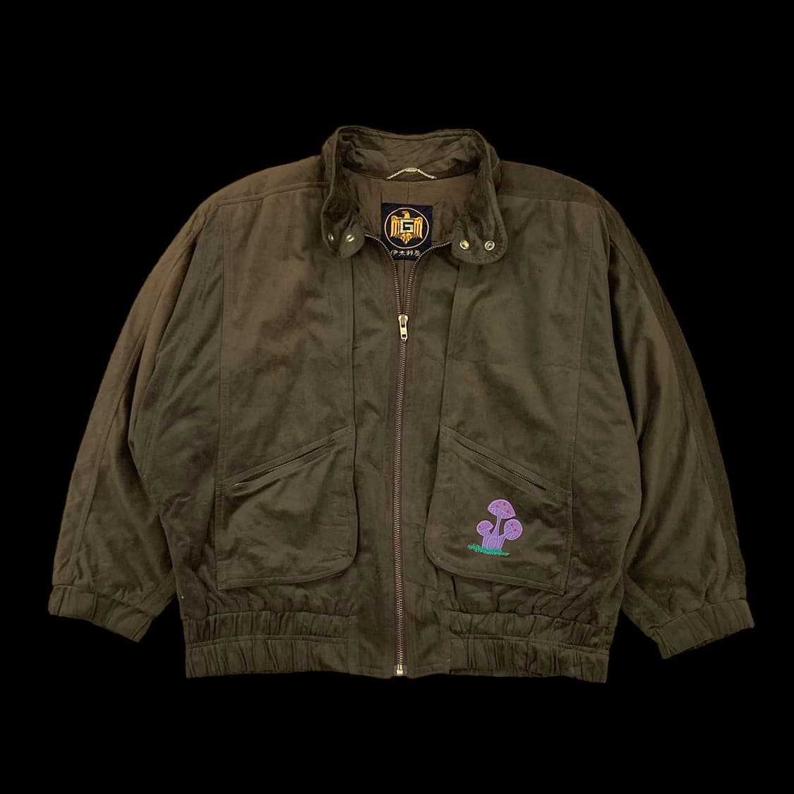 빈티지 브라운 스웨이드 블루종 자켓 상품이미지2