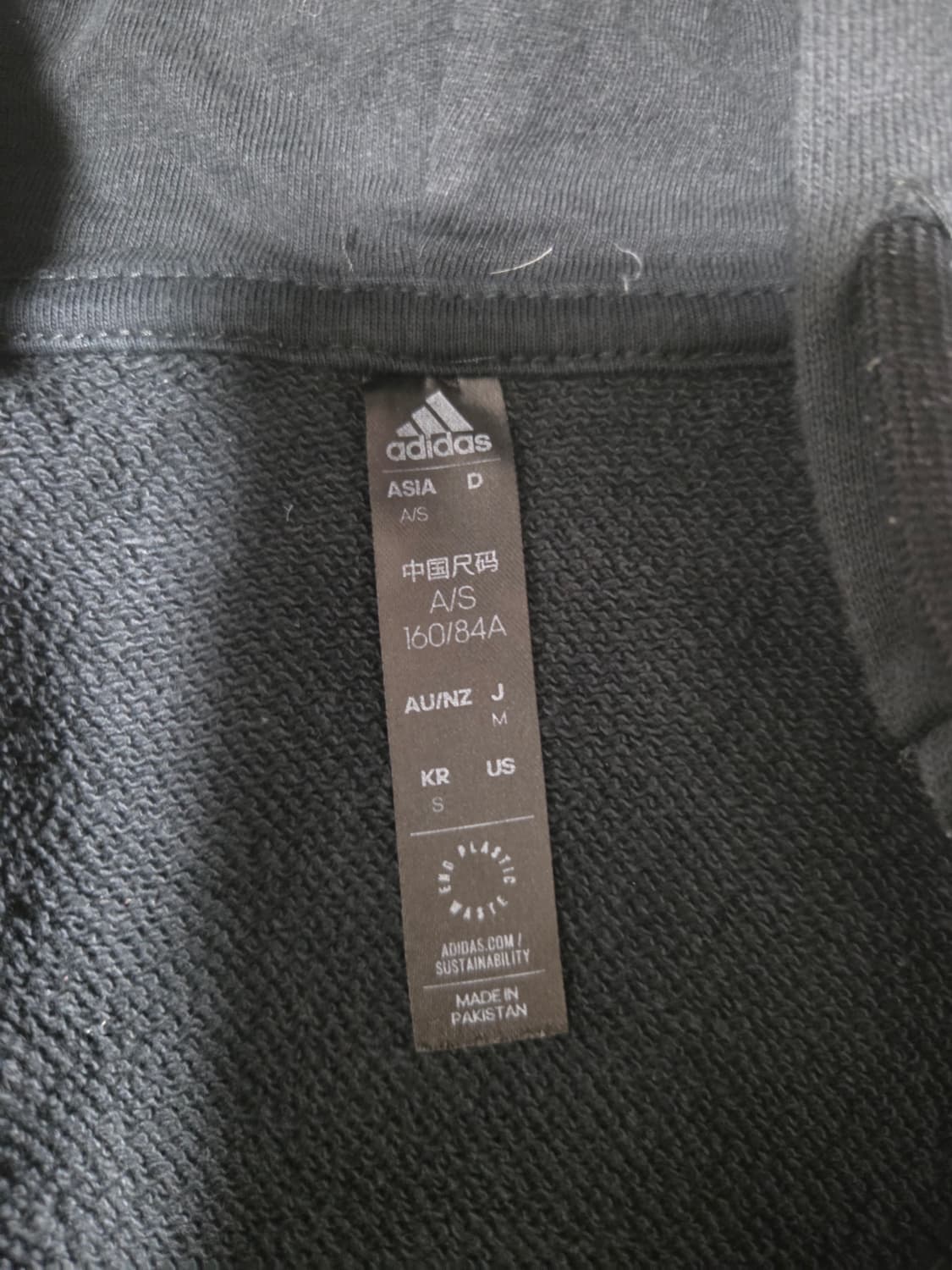 아디다스 후드집업 팔아요 상품이미지2