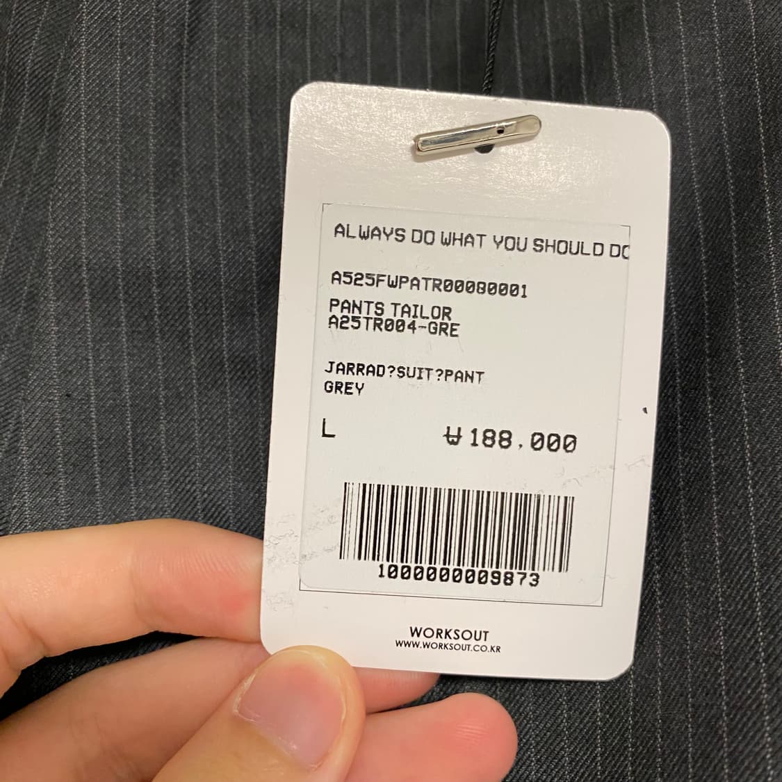 25fw 올웨이즈 Always 자라드 수트 팬츠 그레이 L 상품이미지9