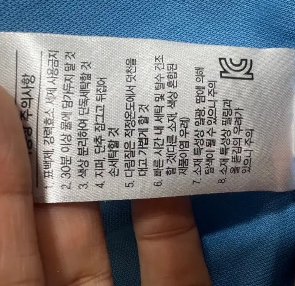 풋조이 남성 카라골프티셔츠 XL 상품이미지6