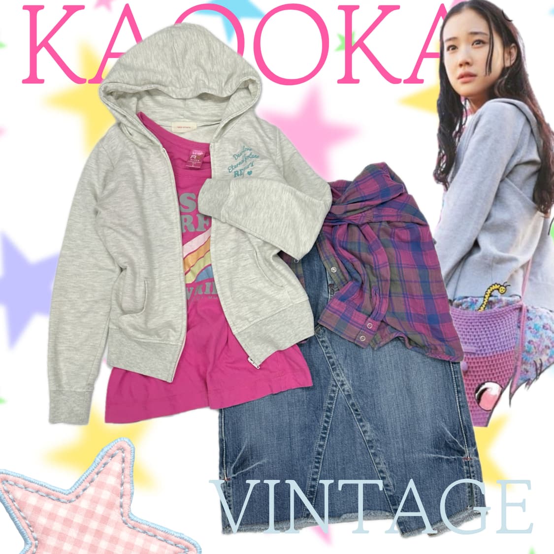 ⭐️하구미의 데코라 괴짜룩 코디세트 ⭐️ 데님 스커트 핑크 후드집업 상품이미지1