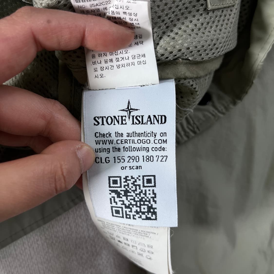 95 스톤아일랜드 마이크로 렙스 보머 자켓 상품이미지10