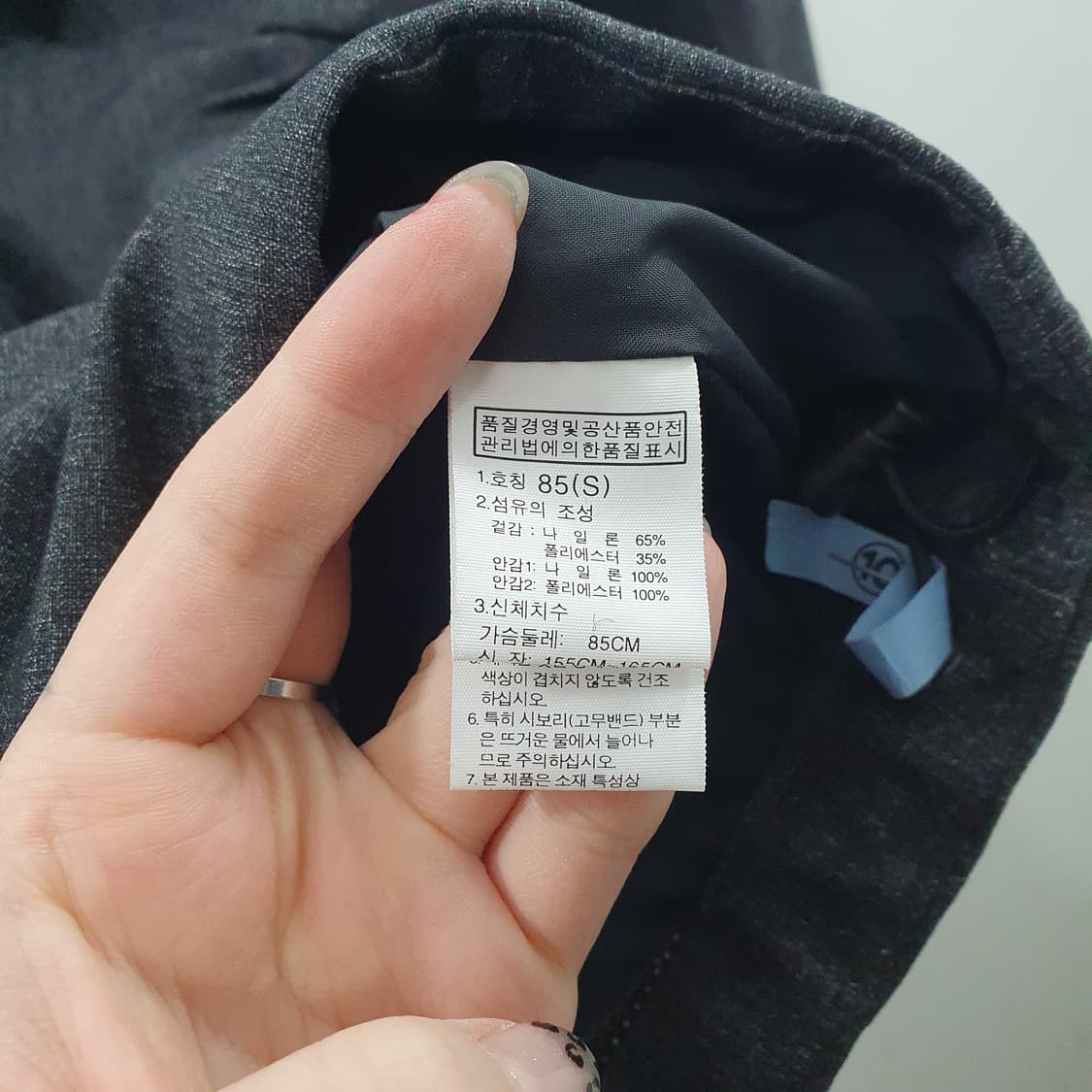 85 노스페이스 여성 그레이 탄탄한 스포츠 후드 바람막이 자켓 상품이미지4