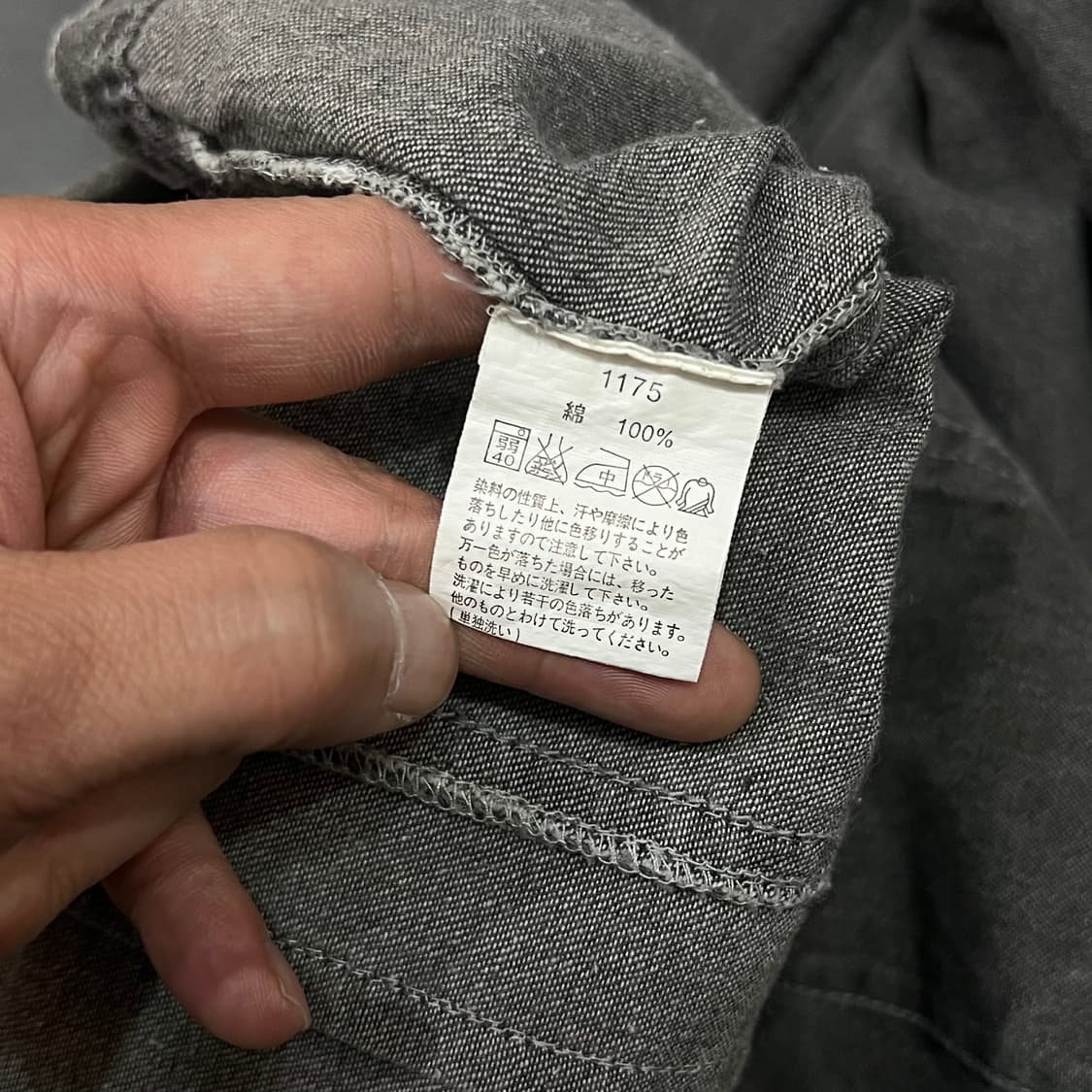  Splended Casual 데님 셔츠 자켓 y16423 상품이미지7