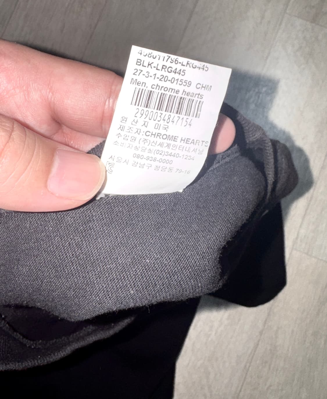 크롬하츠 스타 프린팅 티셔츠 상품이미지5