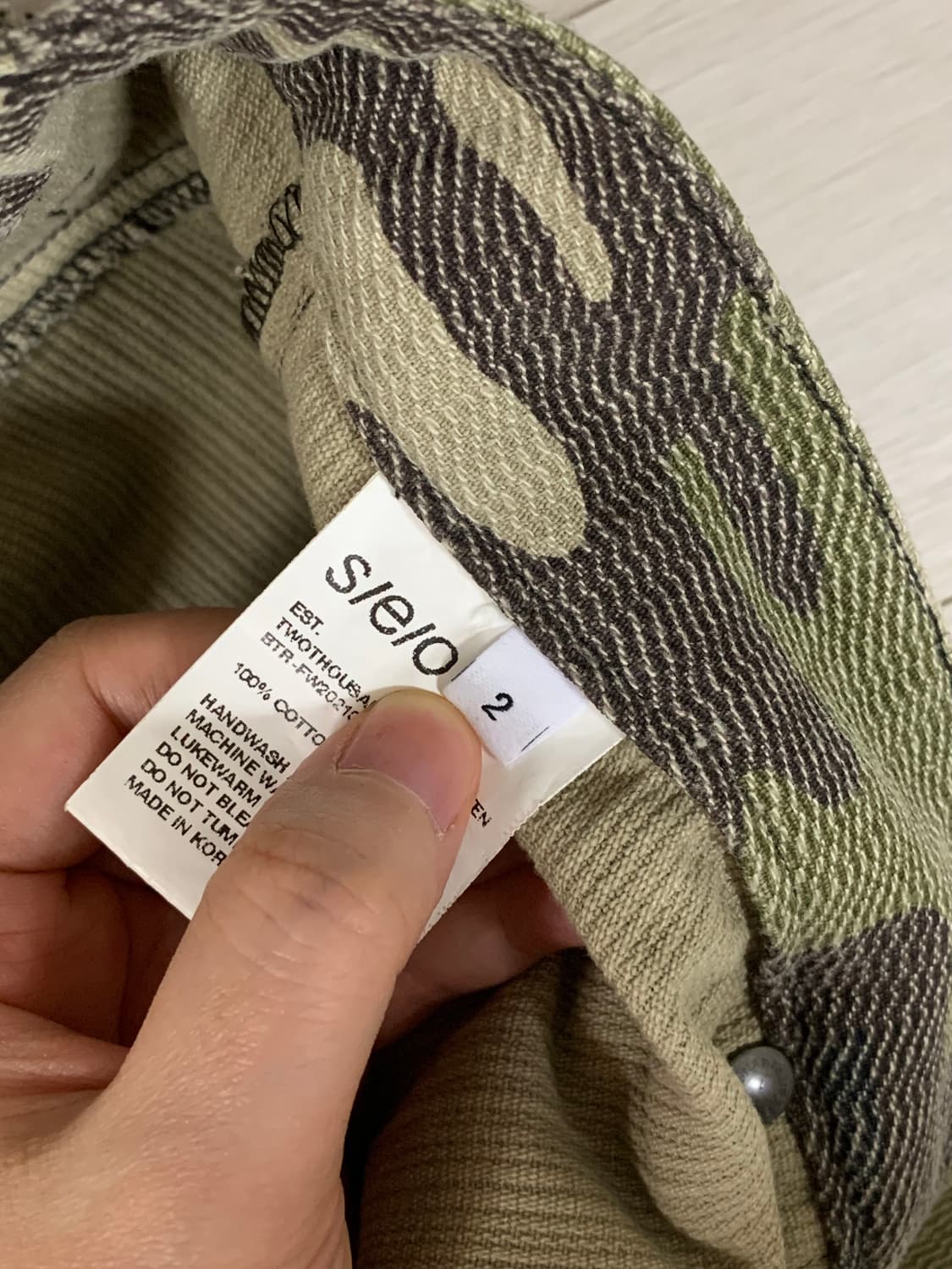 seo 밀리터리 스트레이트 팬츠 상품이미지4