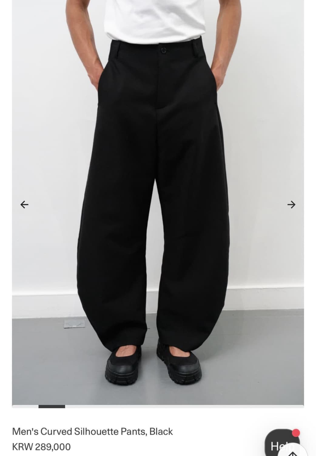 아모멘토 커브드 실루엣 팬츠 M 상품이미지1