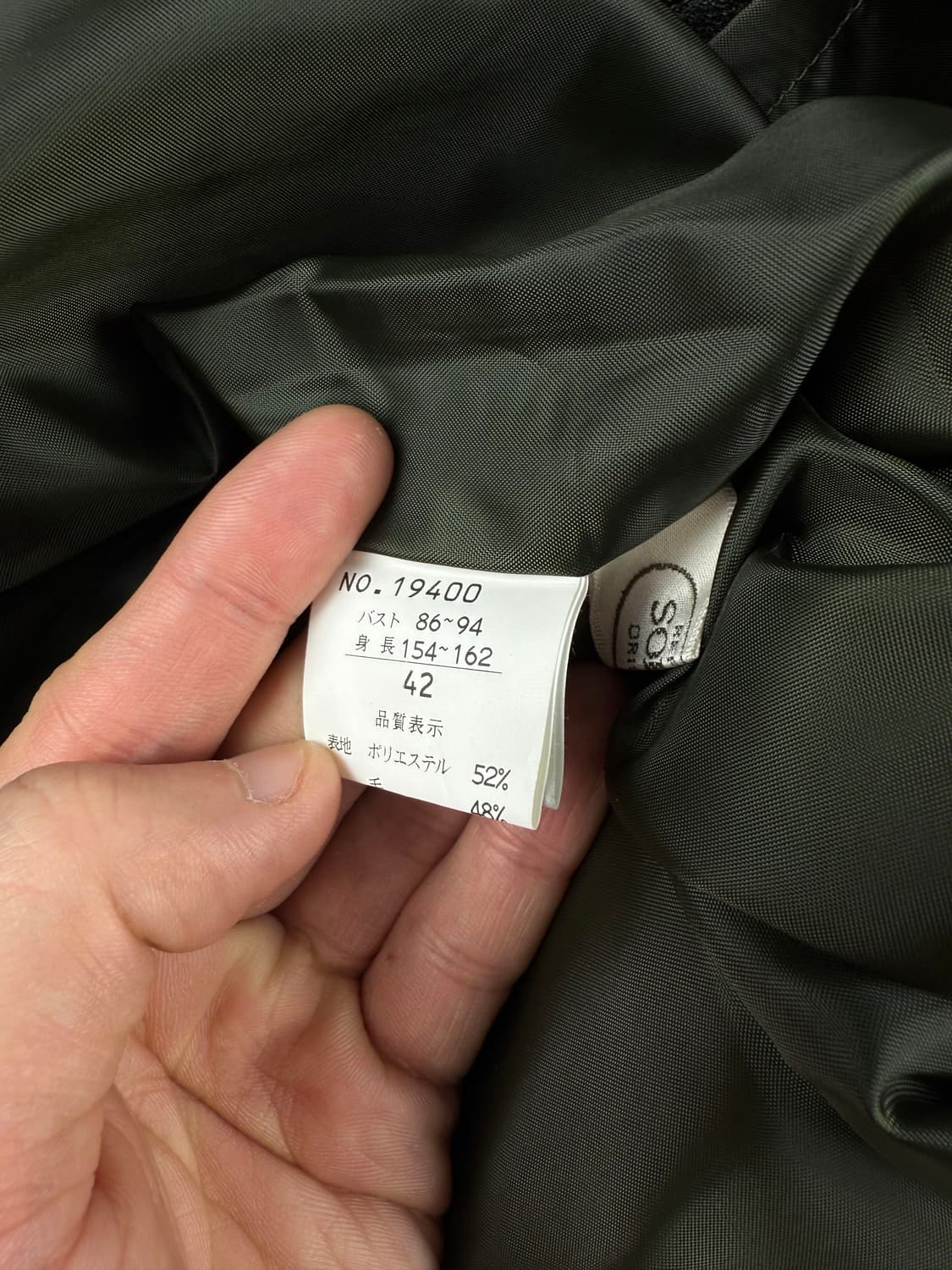 sophia 부클 자켓 상품이미지6