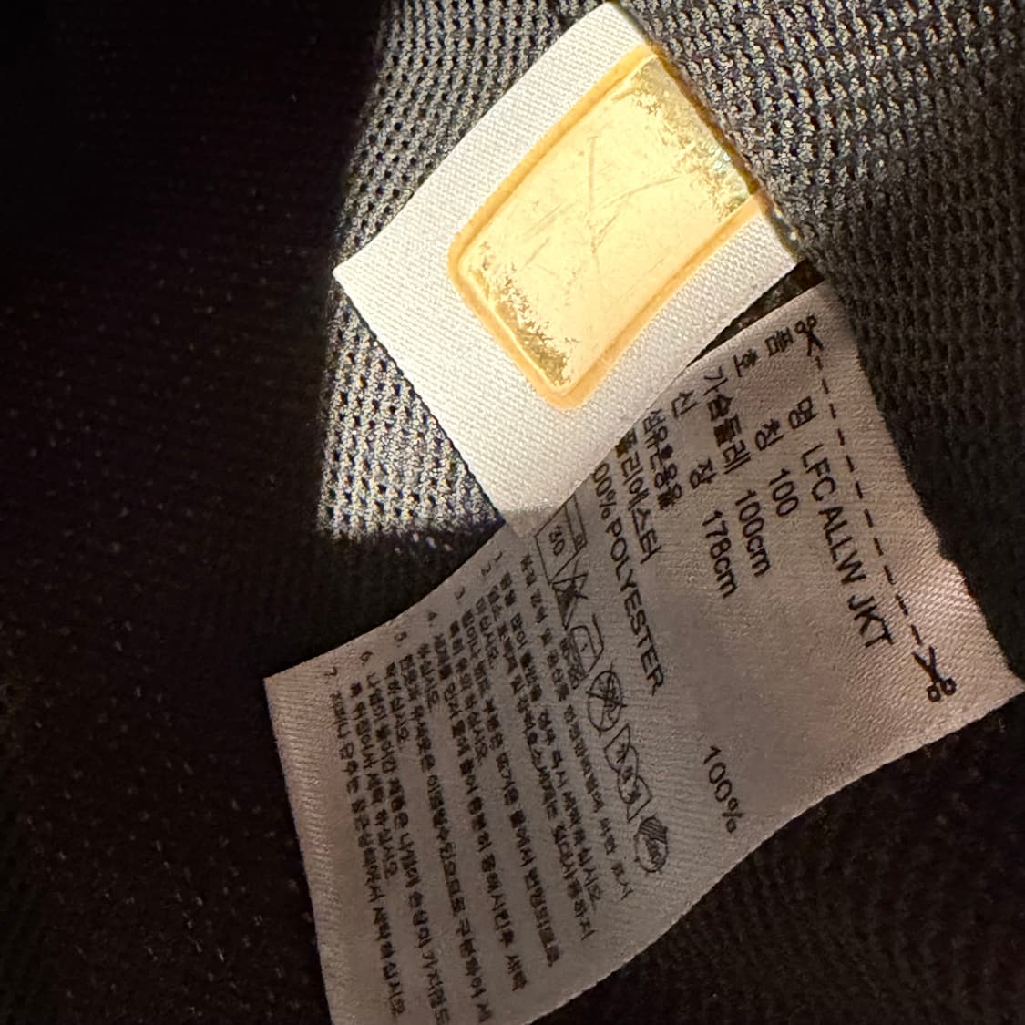 리버풀 아디다스 바람막이 L 상품이미지3