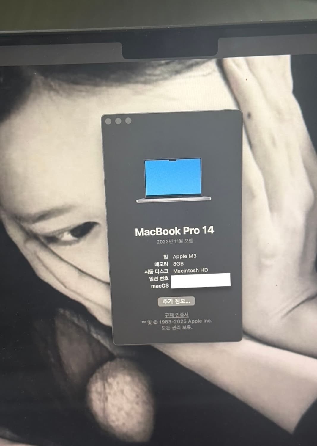 MacBook Pro 14 M3 512GB 8GB RAM 상품이미지4
