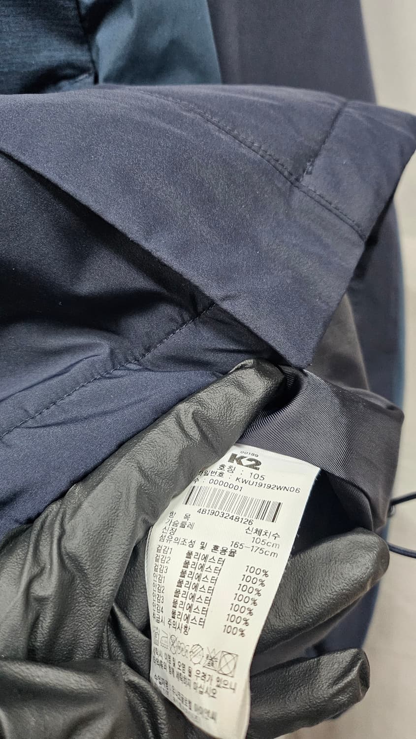 K2여성 바람막이 점퍼 105 상품이미지6