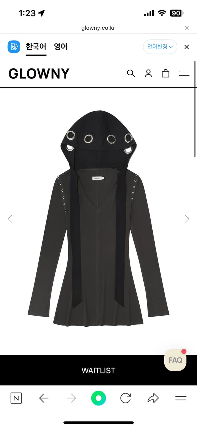 LAYER LUV HOODIE DRESS (CHARCOAL) 상품이미지1