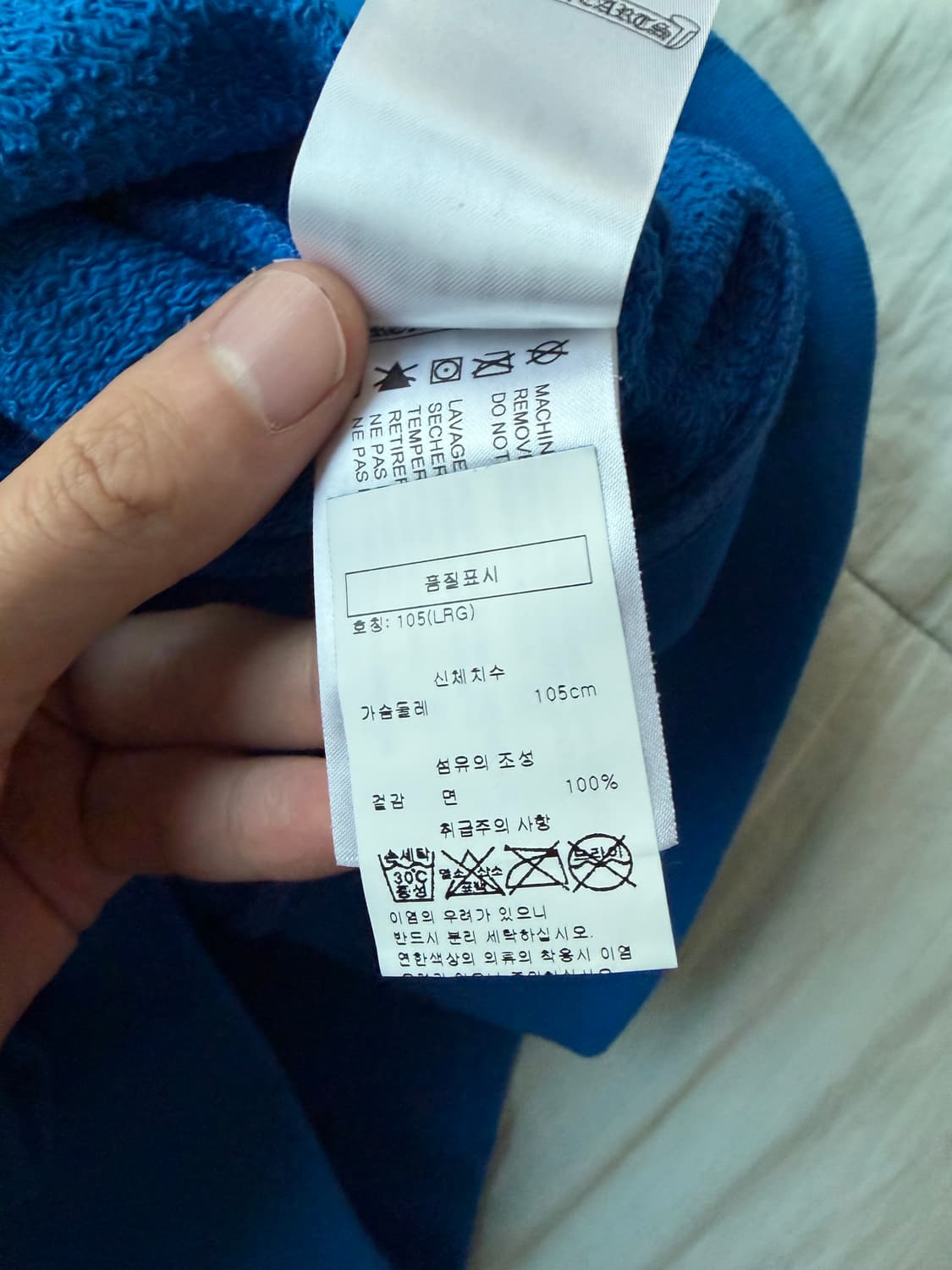 [L] 크롬하츠 매티 보이 스페이스 크루넥 스웨트셔츠 블루 상품이미지5