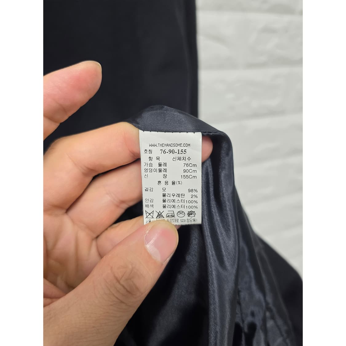 택포) 한섬 SJ SJ 검정색 레이스 원피스  상품이미지3