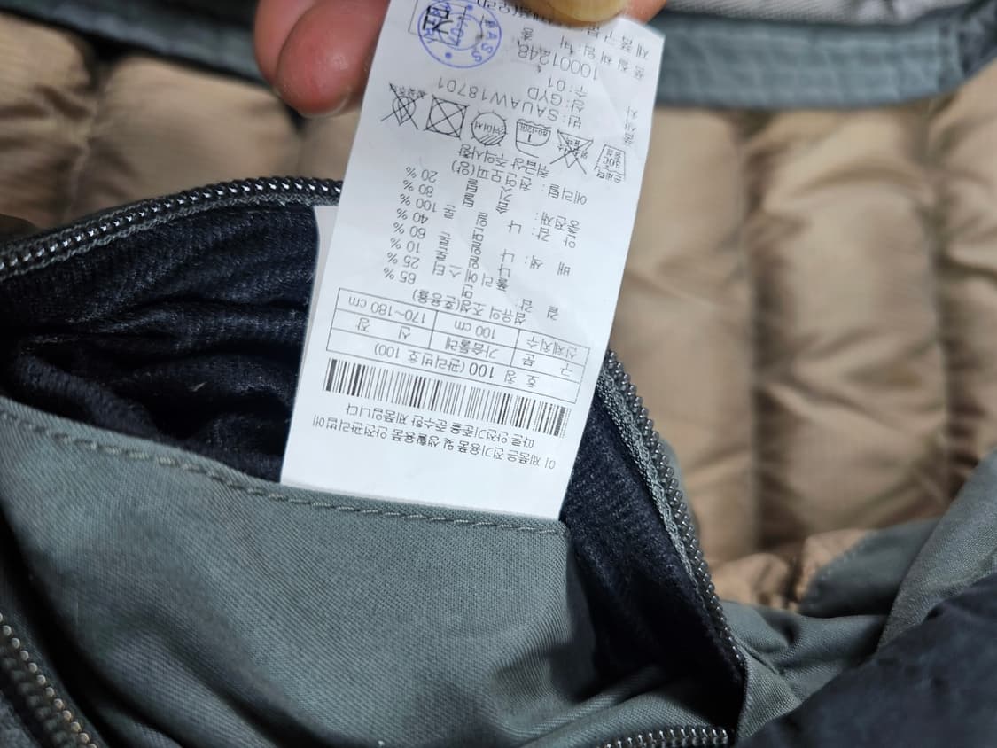 시리즈라파예트 상품이미지8