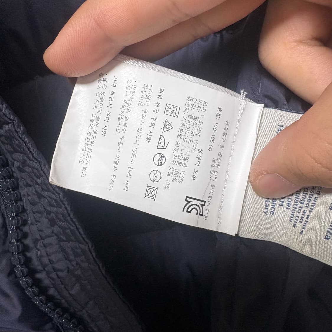 [4/백화점판/새상품급] 몽클레어 클루니 패딩 네이비 상품이미지4