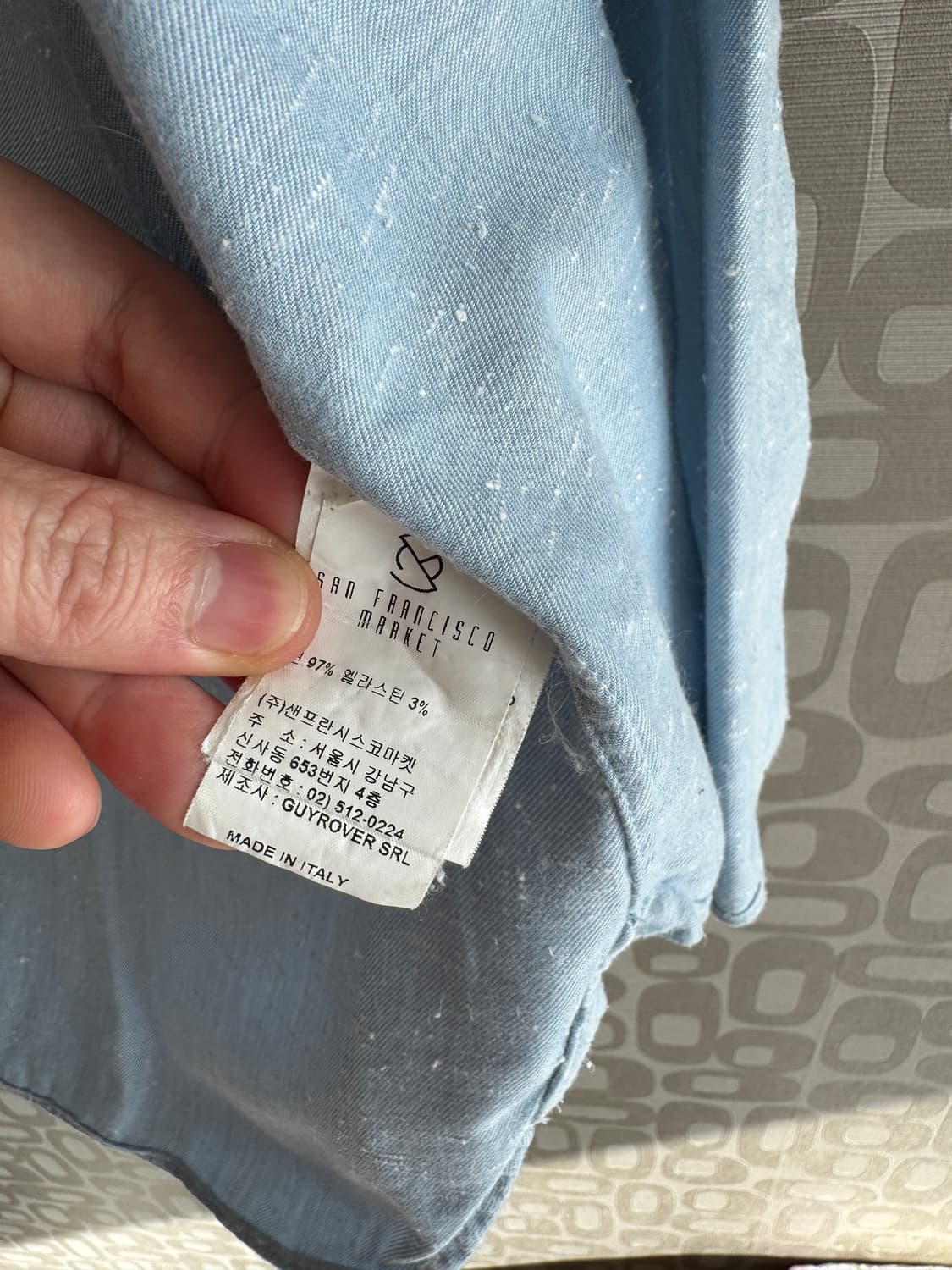 Guy Rover 가이 로버 (기로버) 셔츠 상품이미지7