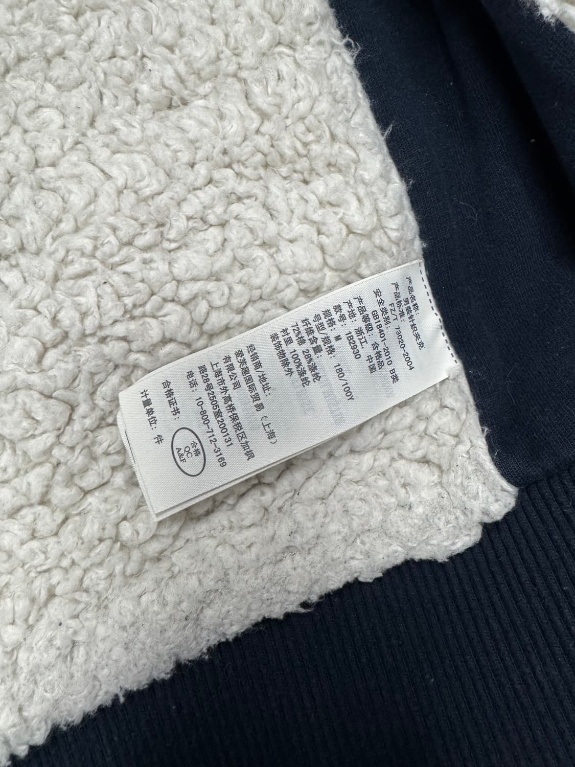 아베크롬비 상품이미지4