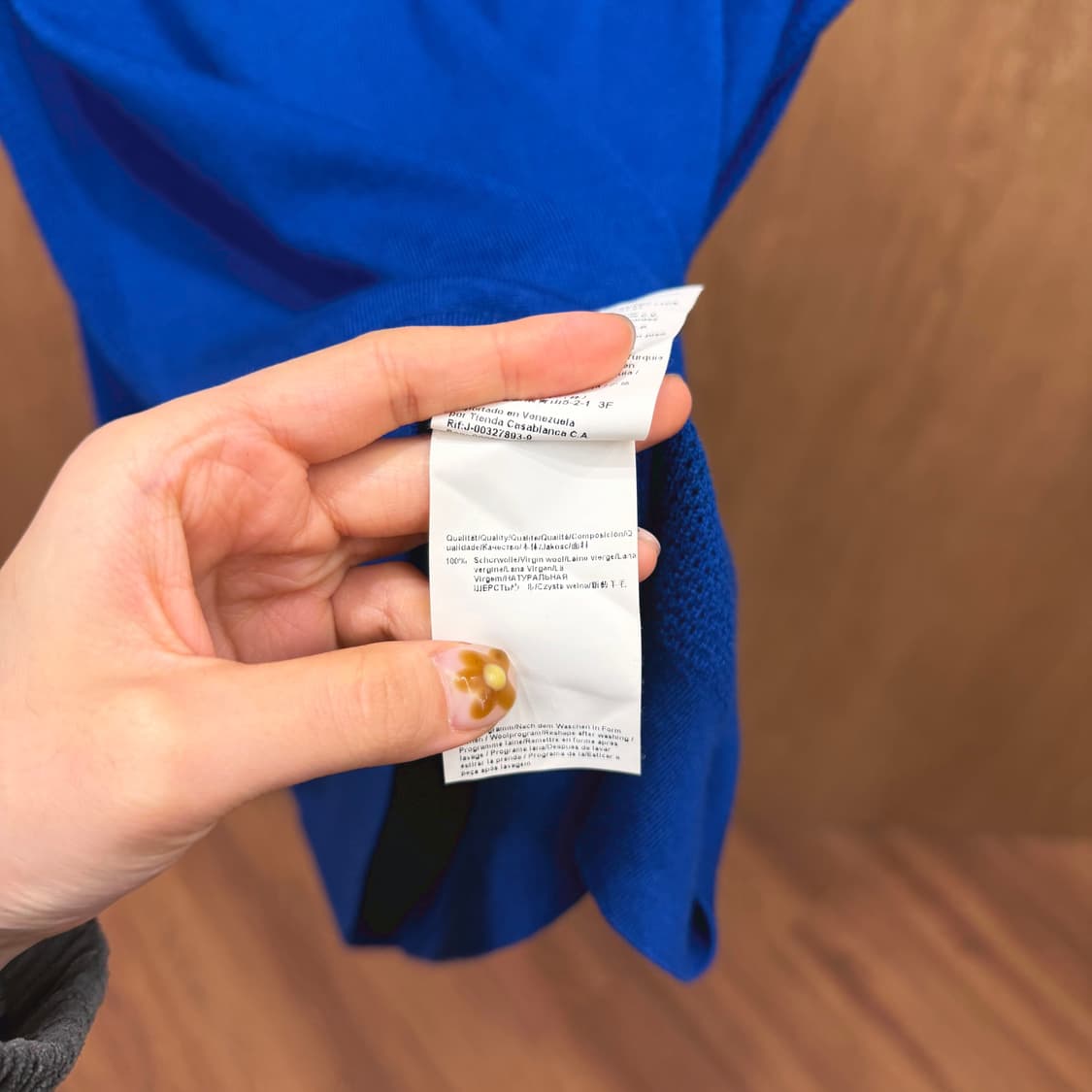 휴고 보스 브이넥 니트 베스트 로고 자수 디테일 레귤러핏 블루 상품이미지8