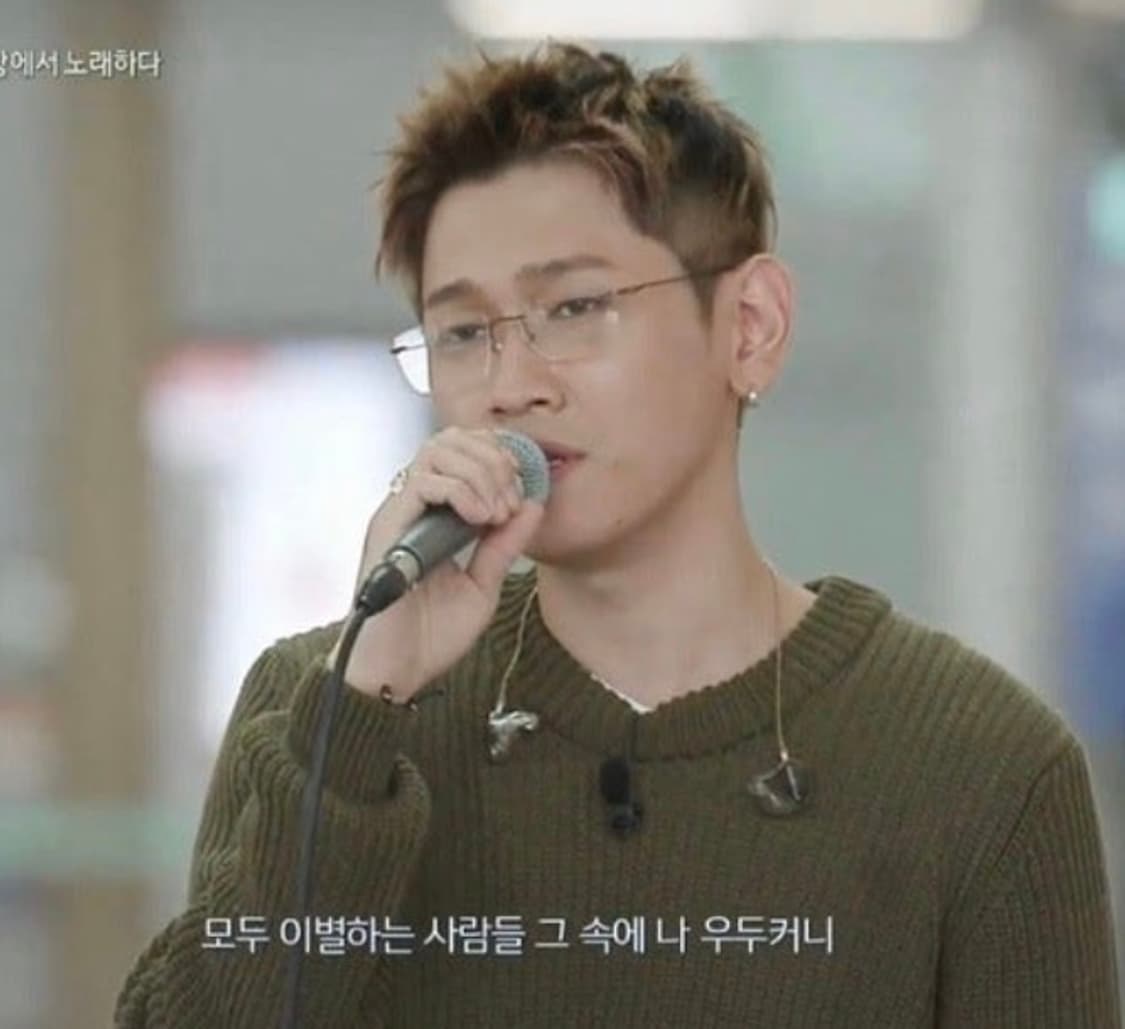 마코토 스가하라 무테안경 새상품 상품이미지1