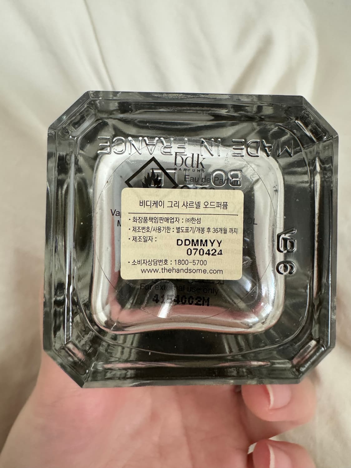 bdk 그리샤르넬 오드퍼퓸 100ml 상품이미지3