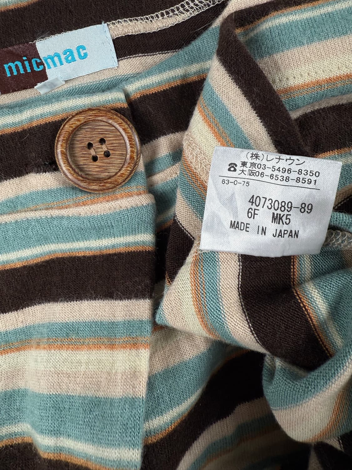 micmac 스트라이프 버튼 슬릿 니트 탑 상품이미지6