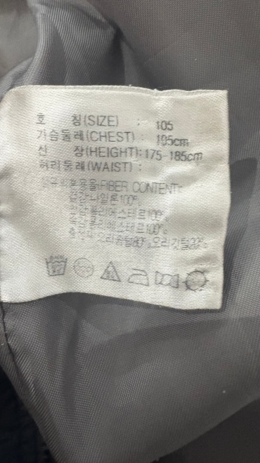 TTF✳️90-00’s 나이키 덕다운 패딩 오버핏 상품이미지6