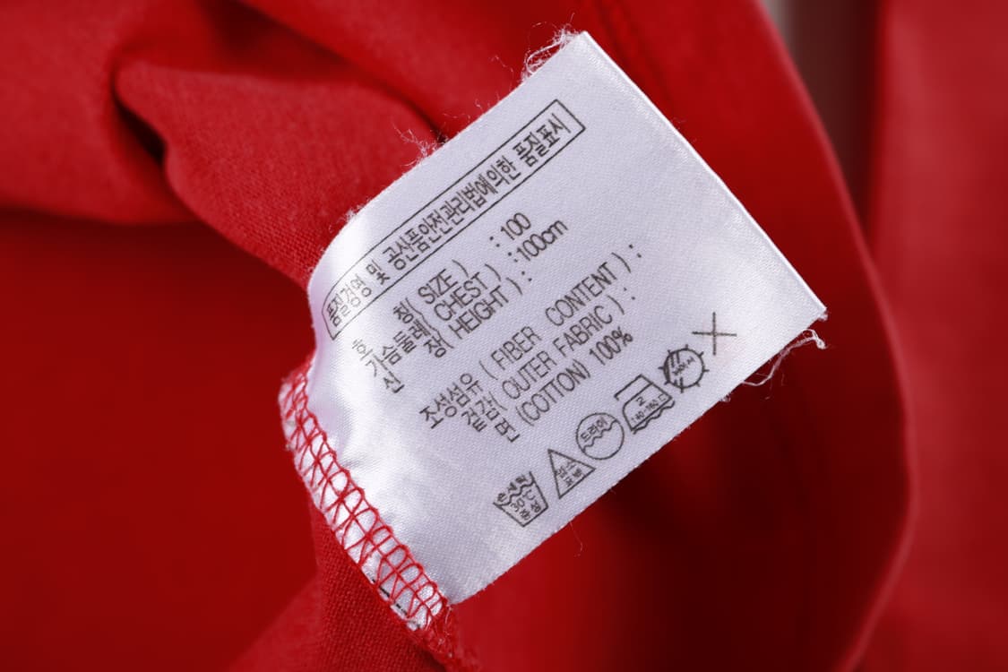 [L] 나이키 04-05 맨유 웨인 루니 긴팔티 상품이미지4