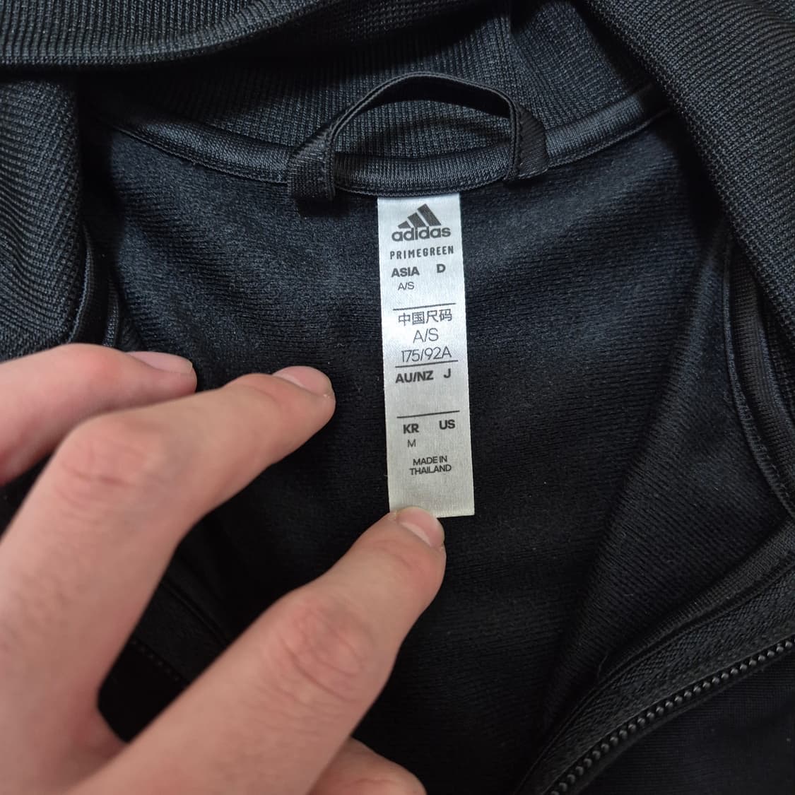 아디다스 오리지널 로고 사이드라인 트랙탑 져지 상품이미지5