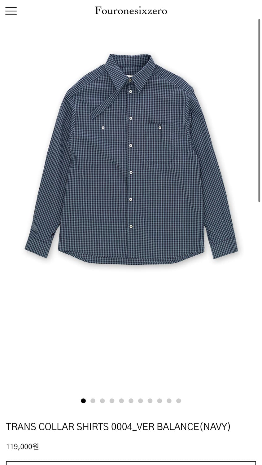 4160 TRANS COLLAR SHIRTS 0004_VER 2사이즈 상품이미지1