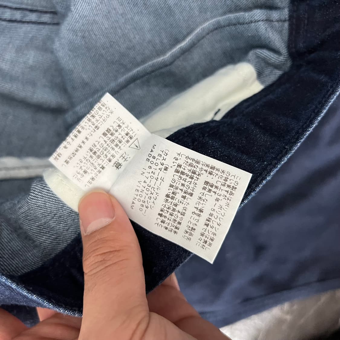 노스페이스 제팬 아카이브 필드 데님 팬츠 상품이미지8